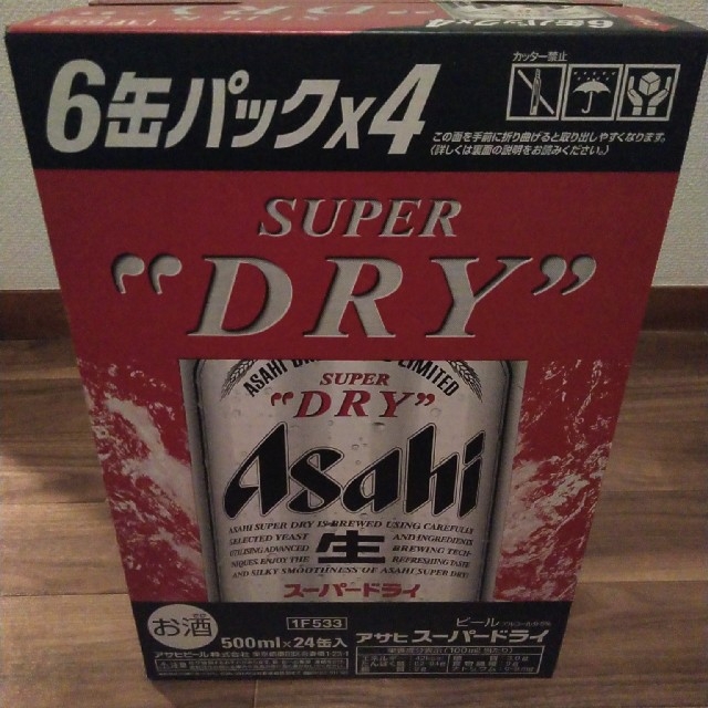 アサヒ(アサヒ)のアサヒスーパードライ 500ml×24 食品/飲料/酒の酒(ビール)の商品写真