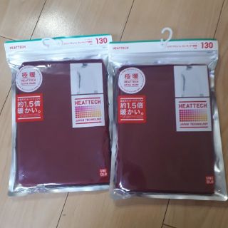 ユニクロ(UNIQLO)の極暖　ヒートテック　130(下着)