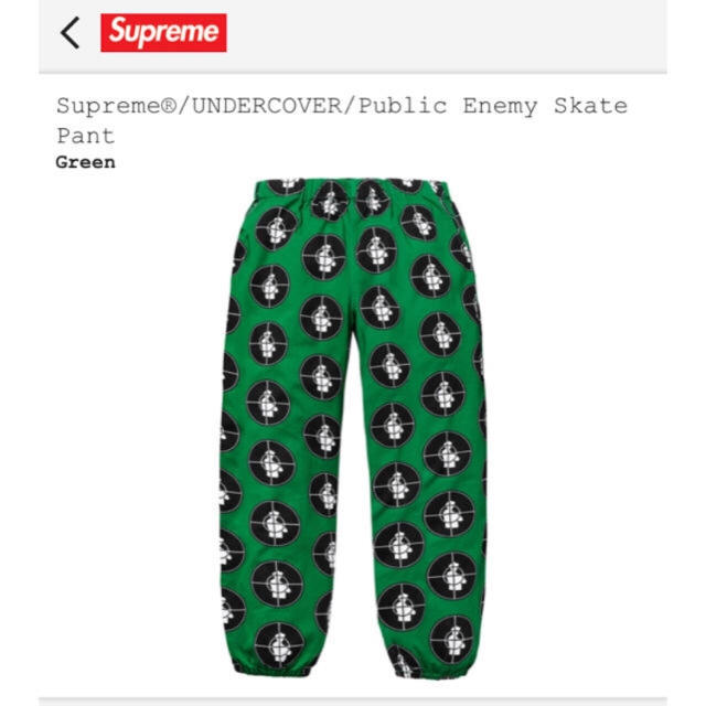 Supreme undercover sweatpants s サイズ