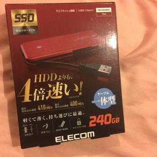 ELECOM SSD(PC周辺機器)