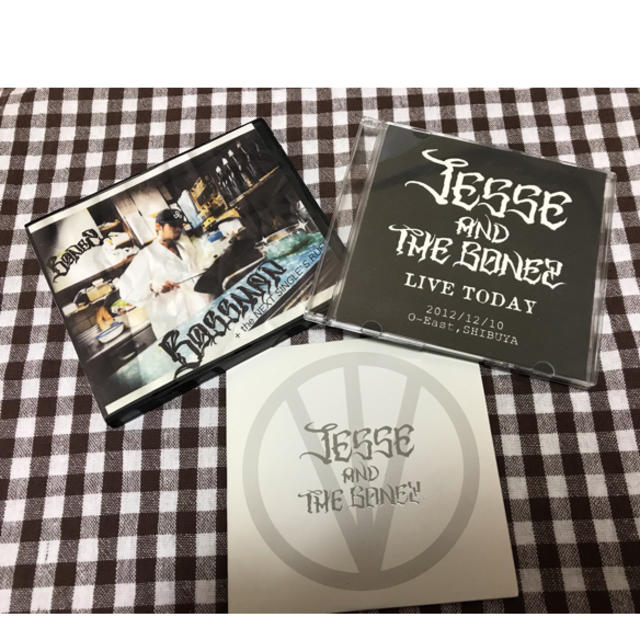 The BONEZの激レアなCD