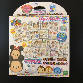 エポック(EPOCH)のアクアビーズ ディズニーツムツム イラストシート 新品(その他)