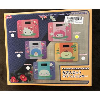 サンリオ(サンリオ)のSANRIO CHARACTERS サンリオ ボディチェッカー マイメロディ(体重計)