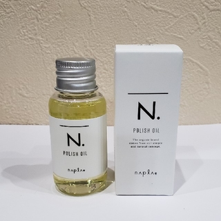 ナプラ(NAPUR)のナプラ エヌドット ポリッシュオイル N. 30ml(オイル/美容液)
