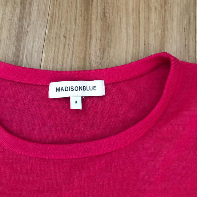 MADISONBLUE(マディソンブルー)のmadisonblue ノースリーブニット レディースのトップス(ニット/セーター)の商品写真