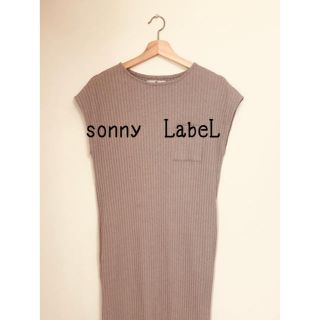 サニーレーベル(Sonny Label)のurban research☆sonny LabeLワンピース(ロングワンピース/マキシワンピース)