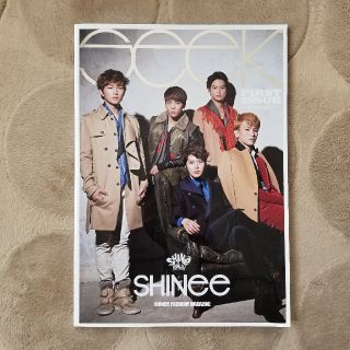 シャイニー(SHINee)のSHINee Seek vol.1(アート/エンタメ/ホビー)