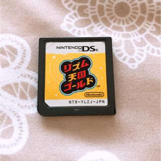 ニンテンドウ(任天堂)のDS リズム天国ゴールド(携帯用ゲームソフト)