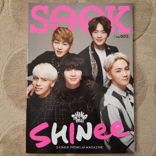 シャイニー(SHINee)のSHINee Seek vol.3(アート/エンタメ/ホビー)