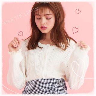 マジェスティックレゴン(MAJESTIC LEGON)の[MAJESTIC LEGON]透かし柄ショートカーディガン(カーディガン)