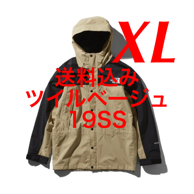 TNFマウンテンライトジャケット XL