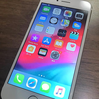 アイフォーン(iPhone)のiPhone7 256G SIMフリー ゴールド(スマートフォン本体)