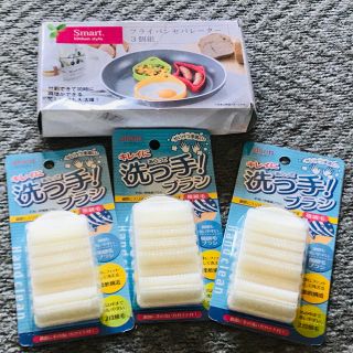 日用品(日用品/生活雑貨)