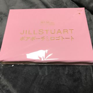 ジルスチュアート(JILLSTUART)のオトナミューズ  付録(トートバッグ)