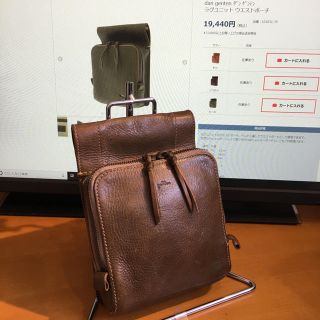genten(ウエストポーチ)のフリマアイテム一覧 genten(ウエストポーチ)のフリマアイテム一覧