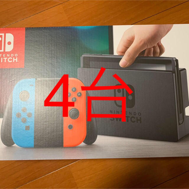 任天堂Switch 本体 新品未開封 4台 直売新品 musi-co.com