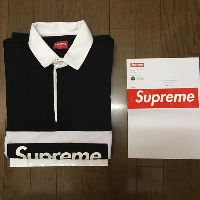 Supreme 15FW Team Rugby M