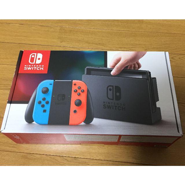 【新品･未開封】Nintendo Switch 本体