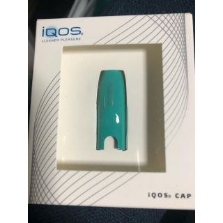 アイコス(IQOS)のアイコスキャップ グリーン(タバコグッズ)