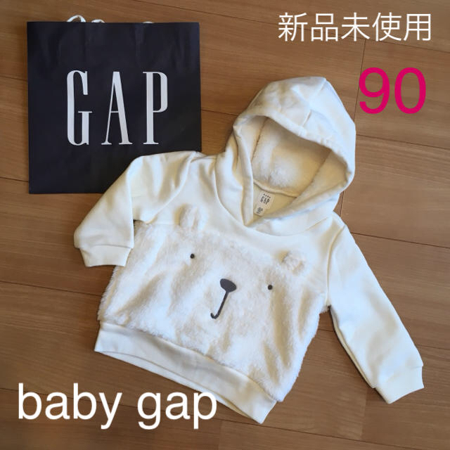 babyGAP(ベビーギャップ)のDON317様専用 キッズ/ベビー/マタニティのベビー服(~85cm)(トレーナー)の商品写真