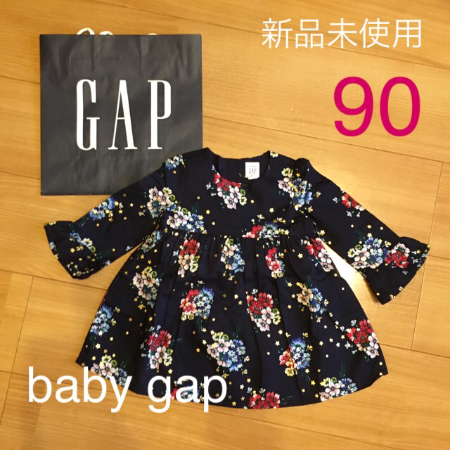 babyGAP(ベビーギャップ)のDON317様専用 キッズ/ベビー/マタニティのベビー服(~85cm)(トレーナー)の商品写真