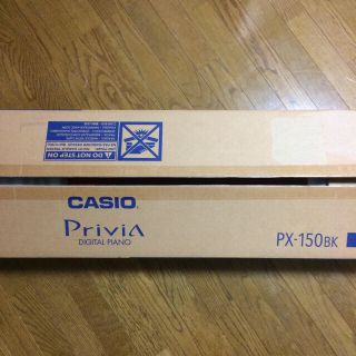 カシオ(CASIO)のPX-150 カシオ 電子ピアノ プリヴィア ブラック(電子ピアノ)