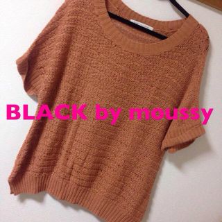 ブラックバイマウジー(BLACK by moussy)のハコト様♡専用(ニット/セーター)