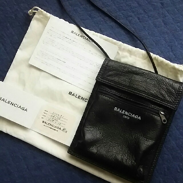 Balenciaga(バレンシアガ)のロッカーポーチ メンズのバッグ(ショルダーバッグ)の商品写真