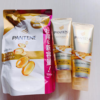 パンテーン(PANTENE)のPANTENE シャンプー、トリートメント(ヘアケア)