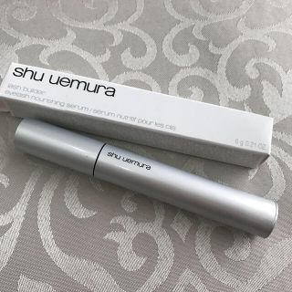 シュウウエムラ(shu uemura)のシュウウエムラ  ラッシュビルダー まつげ美容液(まつ毛美容液)