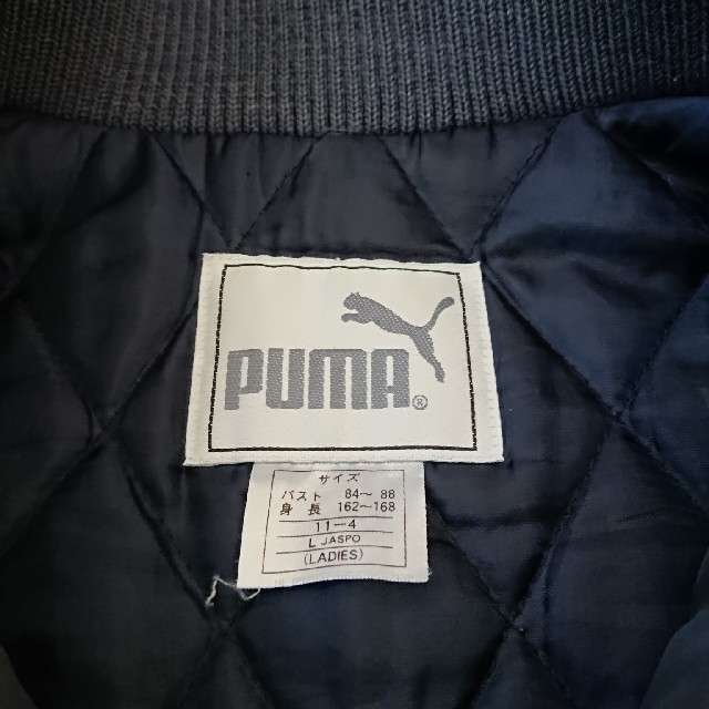 PUMA(プーマ)のプーマジャンパー レディースのジャケット/アウター(ダウンジャケット)の商品写真