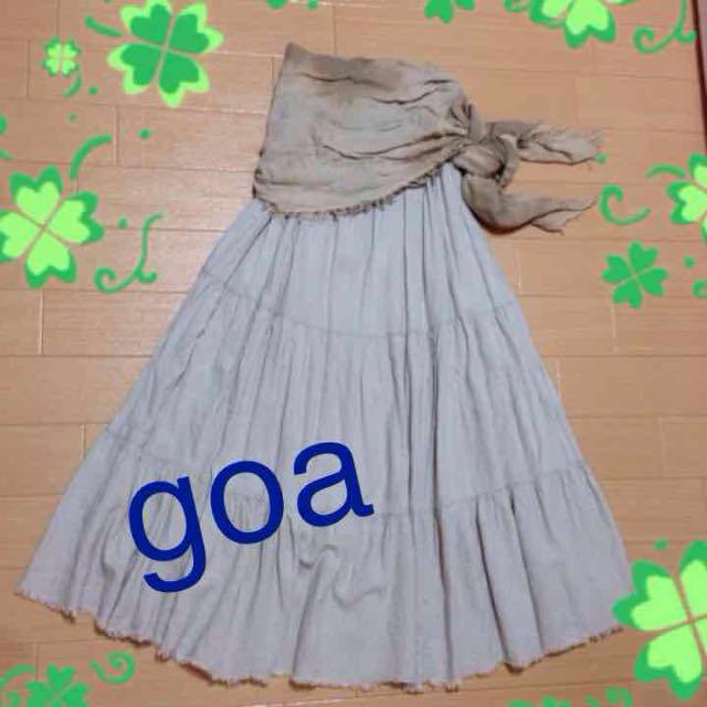 goa(ゴア)の☆goa☆麻混マキシスカート レディースのスカート(ロングスカート)の商品写真