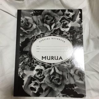 ムルーア(MURUA)のMURUA 非売品 ノート(その他)