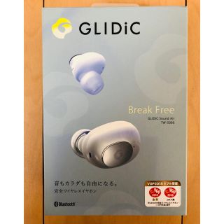 ソフトバンク(Softbank)のGLIDiC Sound Air TW-5000/ホワイト(ヘッドフォン/イヤフォン)