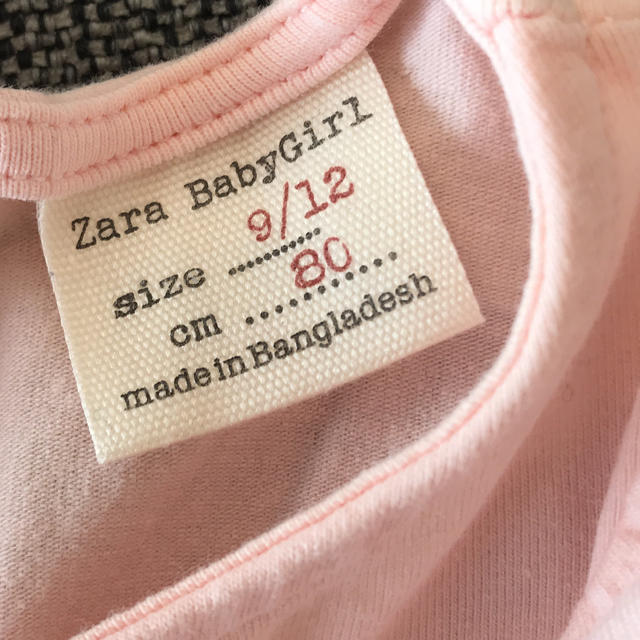 ZARA KIDS(ザラキッズ)のZARA ベイビー ピンクカットソー80 キッズ/ベビー/マタニティのベビー服(~85cm)(Ｔシャツ)の商品写真
