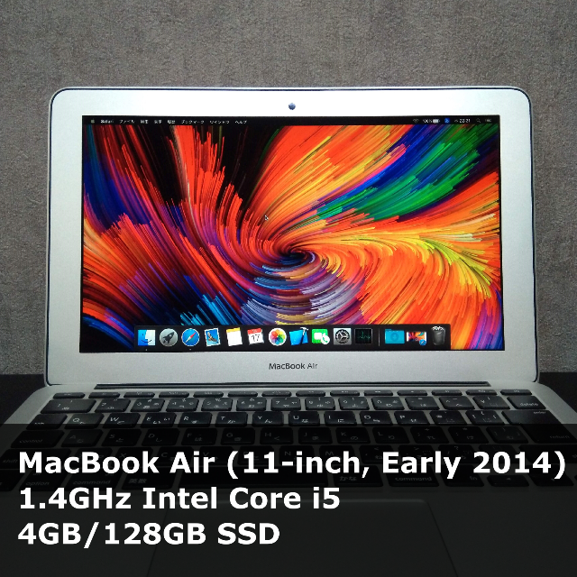 MacBook Air (11-inch, 2014) i5/4GB/128GB