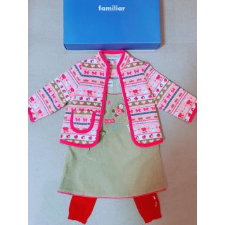 ファミリア(familiar)の【のん様ご専用✨】ファミリア 80cmセット(ジャケット/コート)