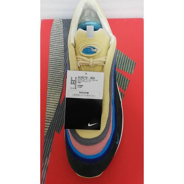 NIKE(ナイキ)のkouta.supreme1118様 専用出品 メンズの靴/シューズ(スニーカー)の商品写真