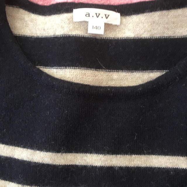 a.v.v(アーヴェヴェ)のa.v.v☆ボーダーニット レディースのトップス(ニット/セーター)の商品写真