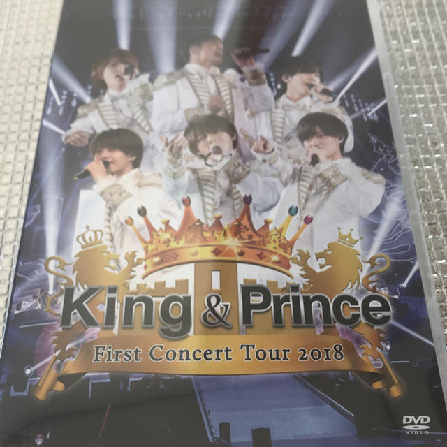 Johnny's(ジャニーズ)の「King & Prince/First Concert Tour 2018通常 エンタメ/ホビーのタレントグッズ(アイドルグッズ)の商品写真