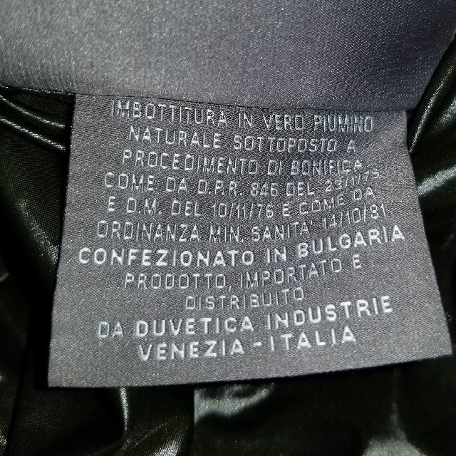 DUVETICA(デュベティカ)のDUVETICA　ディオニシオ　ブラック　50 メンズのジャケット/アウター(ダウンジャケット)の商品写真