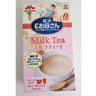 モリナガニュウギョウ(森永乳業)のEお母さん　ミルクティー風味　12本入り(その他)