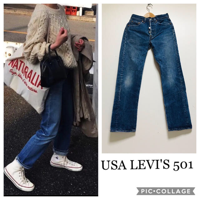 Levi17 希少 USA Levis501 ハイウエスト