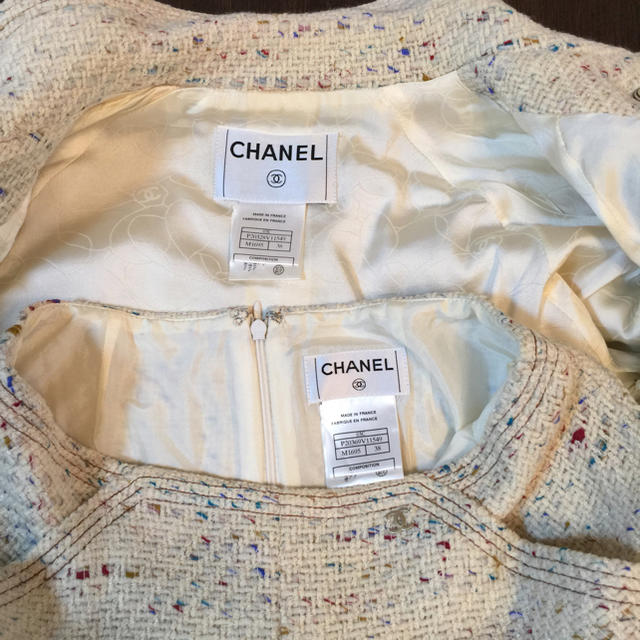 CHANEL - シャネル スーツの通販 by 貴婦人｜シャネルならラクマ