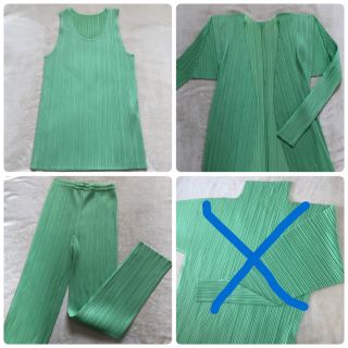 プリーツプリーズイッセイミヤケ(PLEATS PLEASE ISSEY MIYAKE)の専用 PLEATS PLEASE プリーツプリーズ 1枚 トップス パンツ(カットソー(長袖/七分))