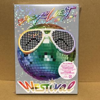 ジャニーズウエスト(ジャニーズWEST)の「ジャニーズWEST/LIVE TOUR 2018 WESTival(ミュージック)