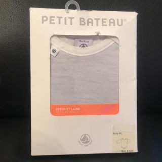 プチバトー(PETIT BATEAU)の【よつば様ご専用】プチバトー L&C長袖ボディー ブルー 18m 新品(肌着/下着)