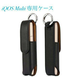 送料無料♪ iQOSケース アイコスマルチ レザーケース iQOS Multi(タバコグッズ)