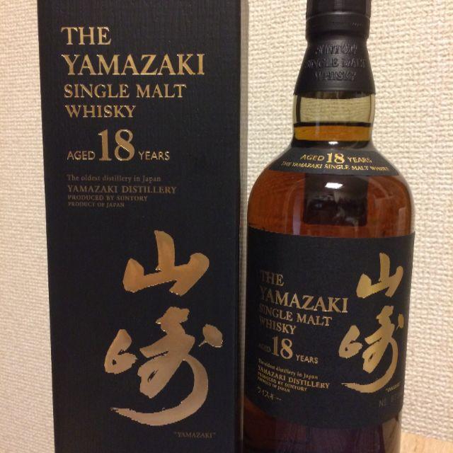 サントリー - 【送料無料】 サントリー 山崎 18年 700ml 1本