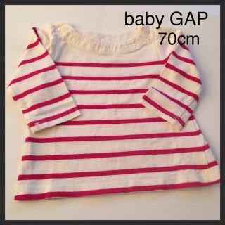 ベビーギャップ(babyGAP)のベビー ギャップ ボーダー トップス(その他)